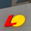 롯데리아 부산비프광장점 이미지