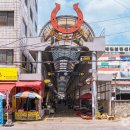 말바우시장 이미지