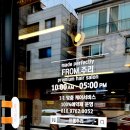 주리미용실 - 논산시 옥녀봉로35번길 11-2 | 주리미용실