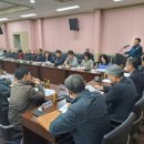 진부면사무소 이미지