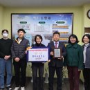 경주시 보건소 이미지