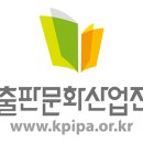 한국자격심사진흥원 이미지