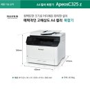 렌탈컨설팅 이미지