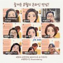 모두의배움숲(씨앗반) | 모두의 일상이 한 편의 풍경화