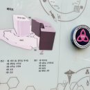 서울의료보건고등학교 | [서울의료보건고등학교] 처음 만난 학교의 순간들 🏫