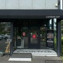 청주 주중동 브런치카페 [카미나르 137] 방문후기