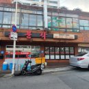 완월동241 이미지