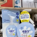 태평4동 주민센터 이미지