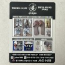 [명품신발 세탁] ‘제이슈즈 수선방’ 디올 워크앤디올 스니커즈 세탁후기♥ / 평택운동화 세탁 추천