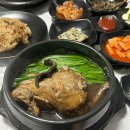 군청8길 네이버블로그