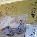 오성한의원 이미지