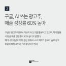 피앤비글로벌 이미지