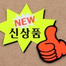 아트영
