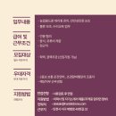 (주)한빛드론 이미지