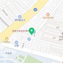 두암 동강대학교 앞 이미지