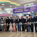 소지경로당 이미지