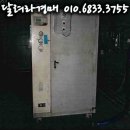 (주)태원프라콘 이미지