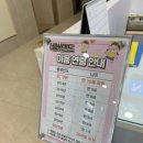 네버랜드 어린이 실내 놀이터 이미지