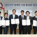 엔비전스 이미지