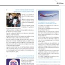 태건전자 이미지