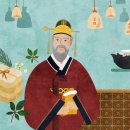 노은한의원 이미지