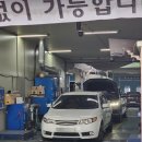 아남자동차 이미지