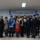 서울풍물시장