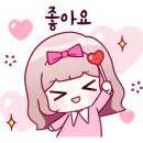 한옥마을님 스테인레스반찬통 잘 받았어요. 이미지