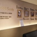 파스텔슈퍼 | 의정부가구거리 입주할때 도움이 될것 같아요~