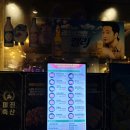 미진축산 구미인동점 | 구미 인동 가성비 좋은 고기집 미진축산