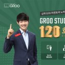 공신스터디카페 이미지