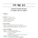 장유대우작은도서관 이미지