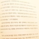 한강공원부키도서관 이미지