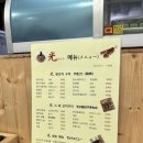 닭꼬치광 이미지