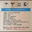 제이메디텍 이미지