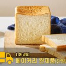 삼성통운(주) - 5917 | 삼성통운(주)