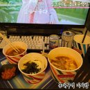 로그온PC 이미지