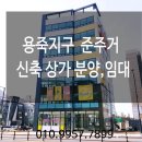 비전지웰푸르지오아파트 주변 이미지