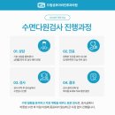 다원의료기 이미지