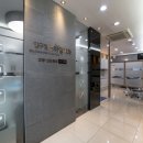 압구정스마일치과의원 이미지