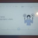 아이아이 이미지