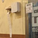 벽돌집소곱창 | 대전 중구 대흥동 화제의 한우 소곱창 맛집<벽돌곱창> 웨이팅 솔직후기