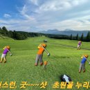 KG 골프사관대학원 이미지