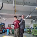 한국폴리텍대학 진주캠퍼스