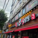 오형제화덕족발 | 인천 토지금고 용현동 족발 맛집, 족발신선생 인천 용현점 내돈내산 방문 후기 / 주차 / 예약 / 포장