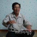 삼달리 어업요 이미지