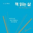 신성회 이미지