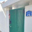 새마을민박 이미지