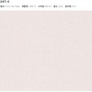 초전흥한황토방아파트 | 진주 초전동 초전흥한황토방 아파트 도배 시공 후기