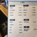 텐쿡